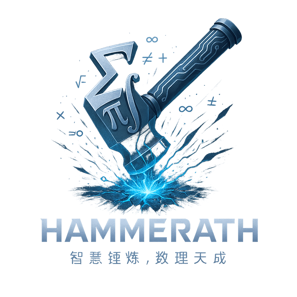 Hammerath Logo